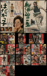 4h0675 LOT OF 21 FORMERLY TRI-FOLDED JAPANESE B2 POSTERS 1950s-1960s country of origin movies!