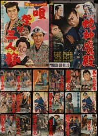 4h0677 LOT OF 20 FORMERLY TRI-FOLDED JAPANESE B2 POSTERS 1950s-1960s country of origin movies!