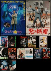 4h0682 LOT OF 17 UNFOLDED AND FORMERLY FOLDED JAPANESE B2 POSTERS 1970s-2010s cool movie images!