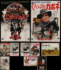 4h0670 LOT OF 15 FORMERLY FOLDED JAPANESE PRESS SHEETS 1950s-1970s a variety of movie images!