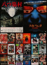 4h0676 LOT OF 20 UNFOLDED AND FORMERLY FOLDED JAPANESE B2 POSTERS 1970s-1990s cool movie images!
