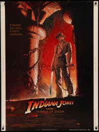 4j0369 INDIANA JONES & THE TEMPLE OF DOOM 30x40 1984 Harrison Ford, Kate Capshaw, Bruce Wolfe art!