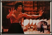 4j0565 BRUCE LEE #59012 21x31 Taiwanese commercial poster 1970s kung fu master from Enter the Dragon!