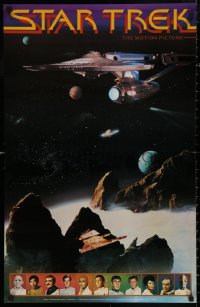 4j0580 STAR TREK 2-sided 22x34 commercial poster 1979 William Shatner & cast, 3D glasses!
