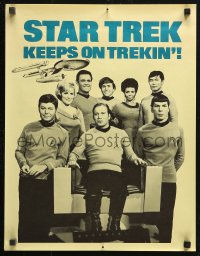 4j0582 STAR TREK 17x22 commercial poster 1960s Captain Kirk, cast images, keep on trekin'!
