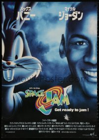 4j0204 SPACE JAM Japanese 29x41 1996 Michael Jordan & Bugs Bunny in outer space!