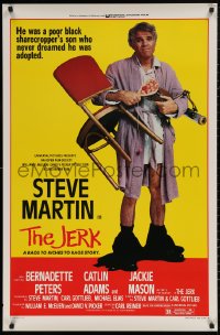 4j0928 JERK style B 1sh 1979 Steve Martin is the son of a poor black sharecropper!