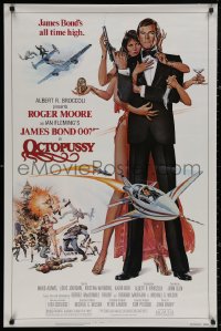 4j1003 OCTOPUSSY 1sh 1983 Goozee art of sexy Maud Adams & Roger Moore as James Bond 007!