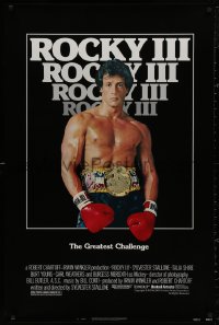 4j1066 ROCKY III 1sh 1982 image of boxer & director Sylvester Stallone in gloves & title belt!