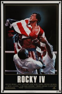 4j1067 ROCKY IV 1sh 1985 different close up of heavyweight boxing champ Sylvester Stallone!