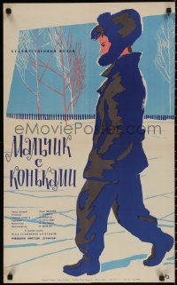 4j0235 MALCHIK S KONKAMI Russian 19x31 1962 cool Smirennov artwork of boy walking in snow!