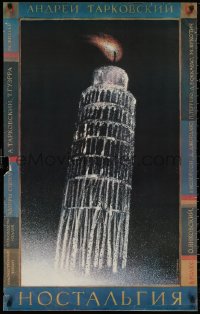 4j0245 NOSTALGHIA Russian 26x41 1988 Andrei Tarkovsky's Nostalghia, cool art of candle tower!