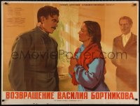 4j0263 VASILI'S RETURN Russian 32x42 1953 Khomov art of intense meeting between top cast!