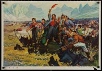 4j0622 CHINESE PROPAGANDA POSTER quarry workers style 21x30 Chinese special poster 1970s cool art!