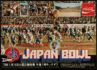 4j0599 JAPAN BOWL 29x41 Japanese special poster 1978 Joe Roth memorial all star college game!