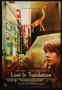 4j0546 LOST IN TRANSLATION mini poster 2003 pretty Scarlett Johansson in Tokyo, Sofia Coppola!