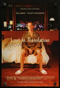 4j0545 LOST IN TRANSLATION mini poster 2003 lonely Bill Murray in Tokyo, directed by Sofia Coppola!