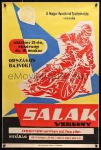 4j0610 SALAK VERSENY 17x26 Hungarian special poster 1960s art of a racing motorcyclist by Gonzoni!
