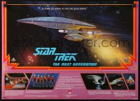 4j0483 STAR TREK: THE NEXT GENERATION 2-sided 17x24 advertising poster 1987 Galoob action toys!