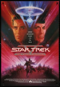 4j1121 STAR TREK V 1sh 1989 The Final Frontier, art of William Shatner & Leonard Nimoy by Bob Peak!
