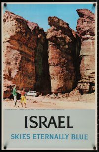 4j0283 ISRAEL 22x33 Israeli travel poster 1970s great image of King Solomon's Mines in the Negev!