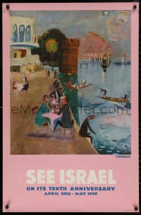 4j0284 SEE ISRAEL 25x39 Israeli travel poster 1958 Gutman art of people near the water and in boats!