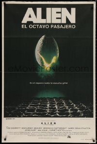 4k0630 ALIEN Argentinean 1979 Ridley Scott sci-fi monster classic, cool hatching egg image!