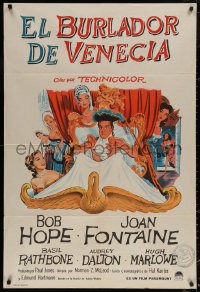 4k0639 CASANOVA'S BIG NIGHT Argentinean 1956 wacky artwork of Bob Hope in bed, Joan Fontaine!