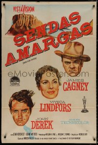 4k0683 RUN FOR COVER Argentinean 1955 James Cagney, Viveca Lindfors, John Derek, Nicholas Ray!