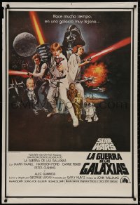 4k0692 STAR WARS Argentinean 1977 George Lucas classic sci-fi epic, great art by Tom Chantrell!