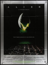 4k0770 ALIEN French 1p R2003 Ridley Scott outer space sci-fi monster classic, cool egg image!