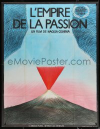 4k0915 EMPIRE OF PASSION French 1p 1978 Japanese sex crimes, wild surreal erotic art by Topor!