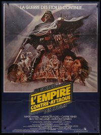 4k0916 EMPIRE STRIKES BACK French 1p 1980 George Lucas sci-fi classic, montage art by Tom Jung!