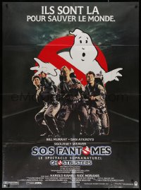 4k0967 GHOSTBUSTERS French 1p 1984 Bill Murray, Aykroyd & Harold Ramis are here to save the world!