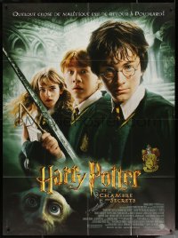 4k0994 HARRY POTTER & THE CHAMBER OF SECRETS French 1p 2002 Daniel Radcliffe, Emma Watson & Grint!