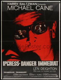 4k1027 IPCRESS FILE French 1p 1965 Michael Caine close up on telephone with reflection in glasses!