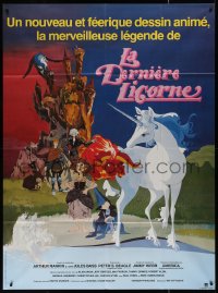 4k1060 LAST UNICORN French 1p 1985 cool different fantasy artwork of unicorn & flaming bull!