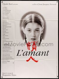 4k1091 LOVER French 1p 1992 Jane March, Jean-Jacques Annaud's L'Amant, French romance!