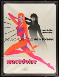 4k1092 MACEDOINE French 1p 1971 sexy Michele Mercier goes from unknown to top fashion model, rare!