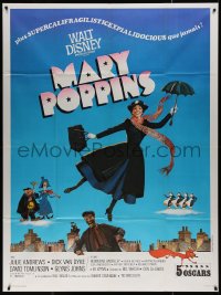 4k1109 MARY POPPINS French 1p R1970s great different art of Julie Andrews Disney's musical classic!