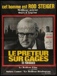 4k1172 PAWNBROKER French 1p 1968 concentration camp survivor Rod Steiger, directed by Sidney Lumet!