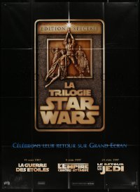 4k1255 STAR WARS TRILOGY French 1p 1997 Empire Strikes Back, Return of the Jedi!