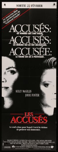 4k0745 ACCUSED French door panel 1989 Jodie Foster, Kelly McGillis, the case that shocked a nation!