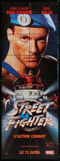 4k0750 STREET FIGHTER French door panel 1994 Jean-Claude Van Damme, Raul Julia in his final role!