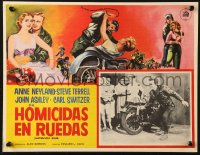 4k0133 MOTORCYCLE GANG Mexican LC 1957 c/u of biker punk wielding knife as scared girls watch!