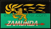 4k0003 COMING TO AMERICA 7x11 production soundstage/set sign 1988 seal of mythical Zamunda country!