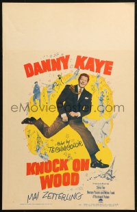 4k0315 KNOCK ON WOOD WC 1954 great full-length image of dancing ventriloquist Danny Kaye!