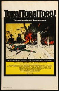 4k0389 TORA TORA TORA WC 1970 art of the incredible attack on Pearl Harbor by Bob McCall!