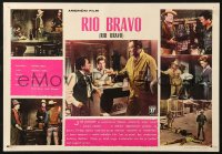 4k0016 RIO BRAVO Yugoslavian LC 1963 John Wayne, Ricky Nelson, Dean Martin, Howard Hawks classic!