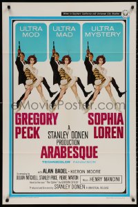 4m0619 ARABESQUE 1sh 1966 great art of Gregory Peck and sexy Sophia Loren by Robert McGinnis!
